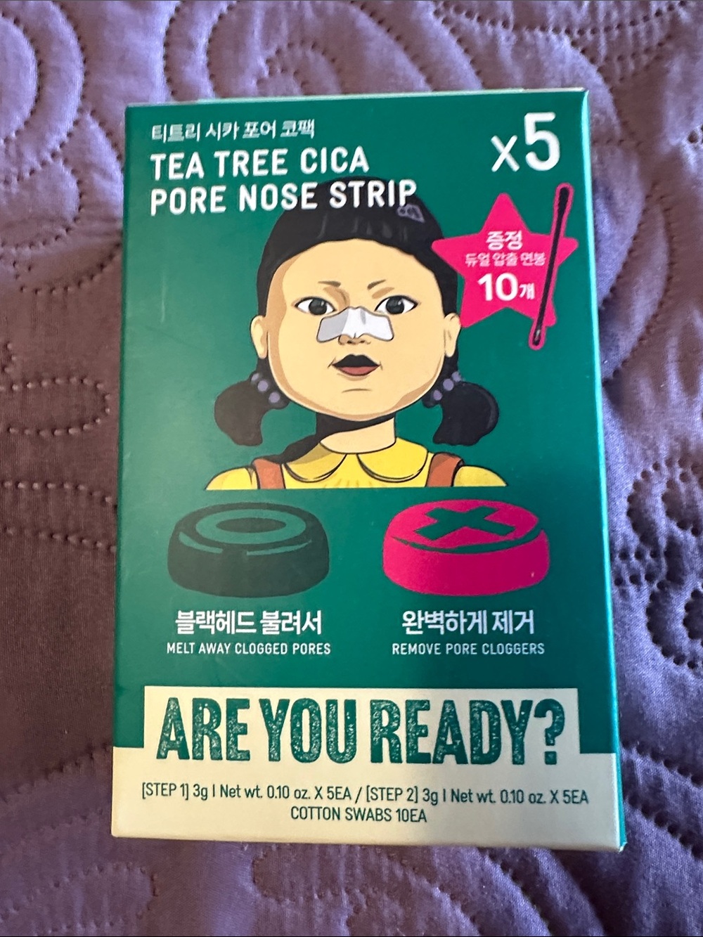 Tea Tree Cica Pore Nose Strip (Green) - Pack of 5
